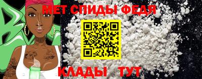 марихуана Гагарин