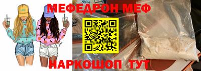 марихуана Гагарин