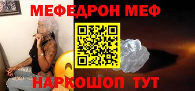 марихуана Гагарин