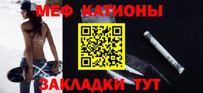 МДМА Гатчина