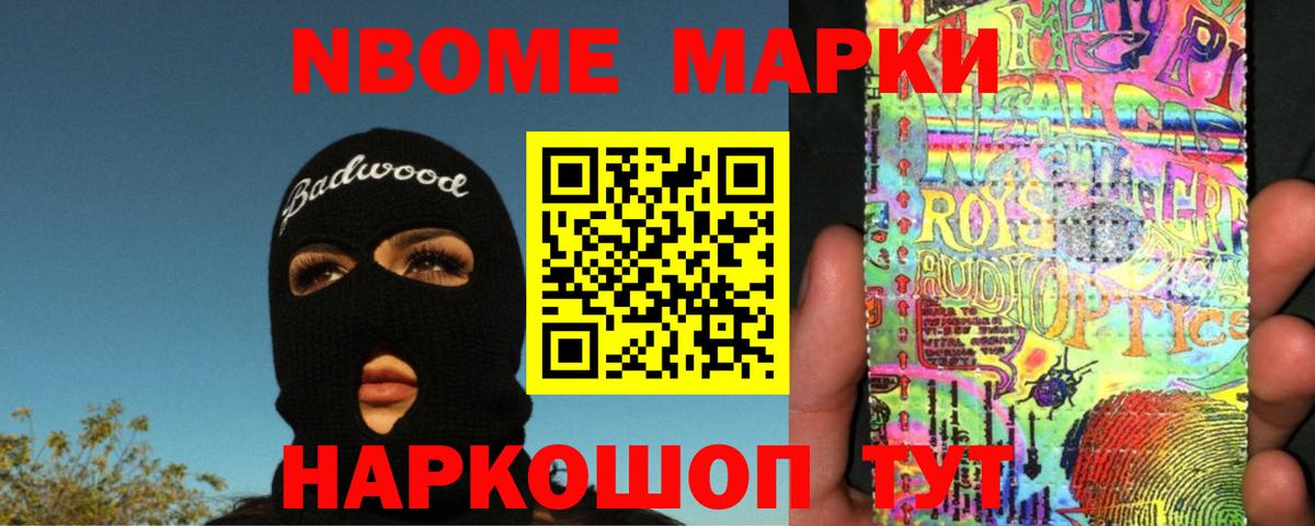 LSD-25 экстази ecstasy  Нягань  ЛСД экстази кислота 