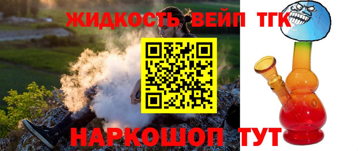 ГАШИШ  КОКАИН  Конопля  Мефедрон кристаллы  Гашиш  Нягань  Меф  