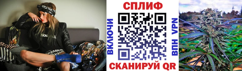 Канабис гибрид  Нягань 